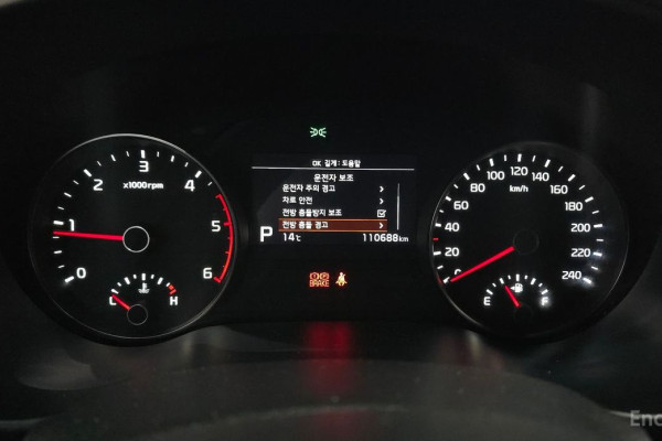 2021 Kia Sportage с пробегом 110 688 км