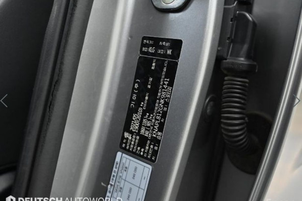 2021 Kia Sportage с пробегом 76 322 км