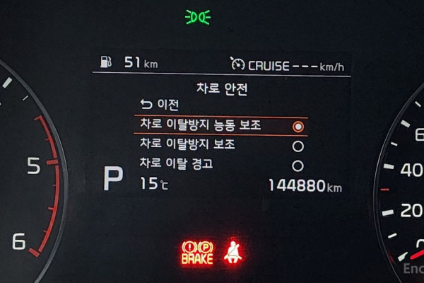 2021 Kia Sportage с пробегом 144 880 км