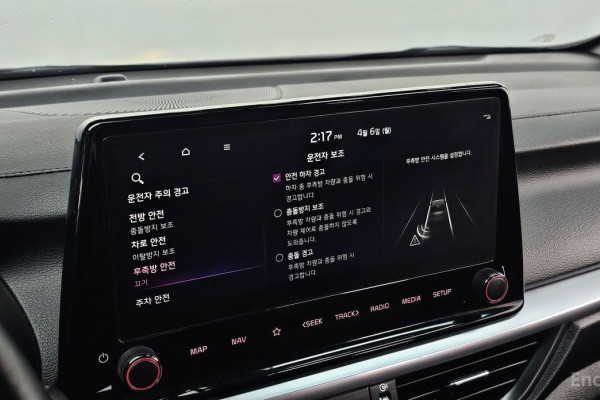 2022 Kia K3 с пробегом 83 233 км