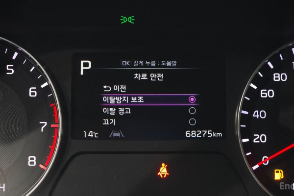 2022 Kia K3 с пробегом 68 275 км