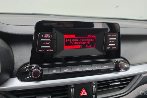 2022 Kia K3 с пробегом 68 275 км