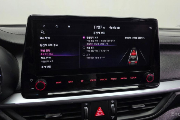 2021 Kia K3 с пробегом 96 271 км