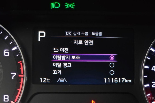 2022 Kia K3 с пробегом 111 617 км