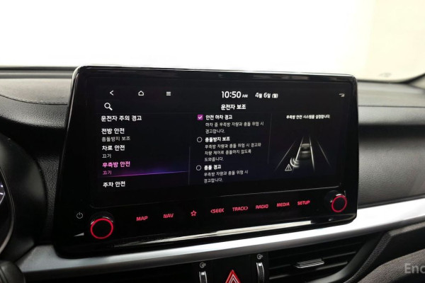 2022 Kia K3 с пробегом 83 291 км