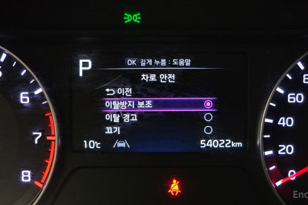 2022 Kia K3 с пробегом 54 022 км