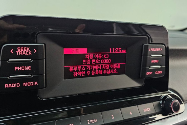 2022 Kia K3 с пробегом 54 022 км