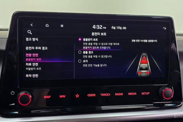 2022 Kia K3 с пробегом 56 078 км