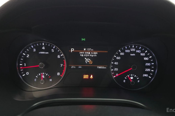 2021 Kia K3 с пробегом 79 850 км