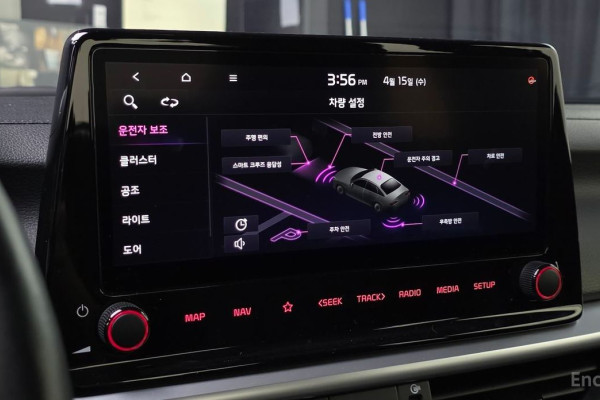 2021 Kia K3 с пробегом 56 529 км