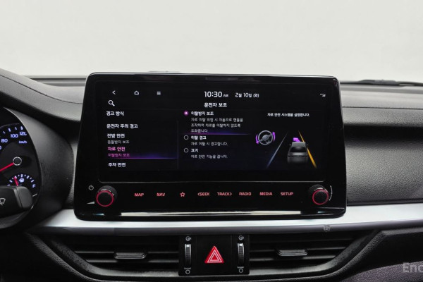 2021 Kia K3 с пробегом 85 983 км