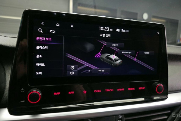 2021 Kia K3 с пробегом 97 886 км