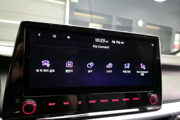 2021 Kia K3 с пробегом 97 886 км