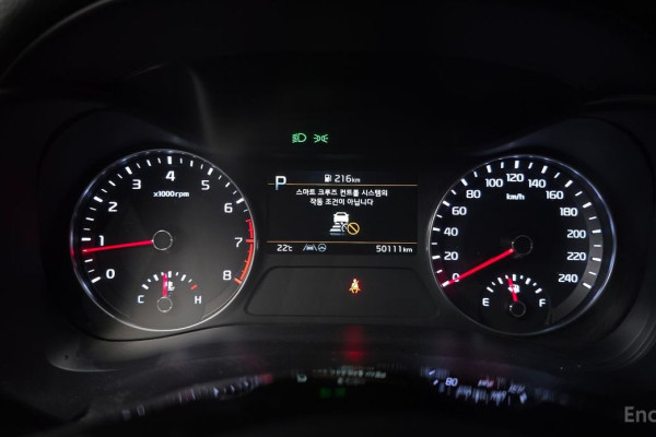 2021 Kia K3 с пробегом 50 111 км