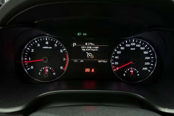 2021 Kia K3 с пробегом 58 770 км