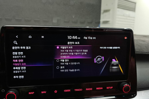 2022 Kia K3 с пробегом 106 679 км