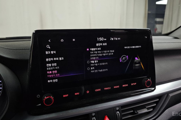 2021 Kia K3 с пробегом 112 515 км