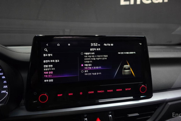 2022 Kia K3 с пробегом 82 664 км