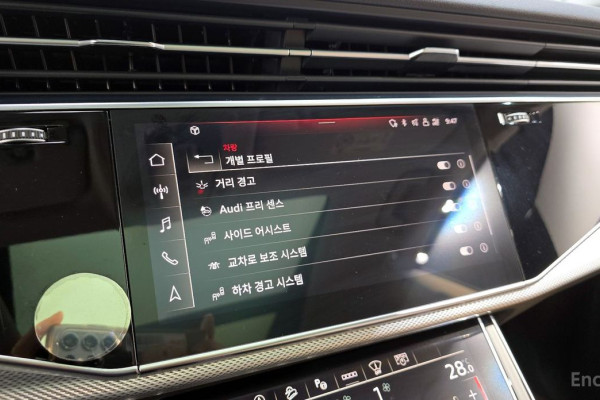 2022 Audi Q8 с пробегом 104 790 км