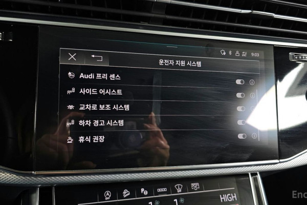 2021 Audi Q8 с пробегом 65 957 км