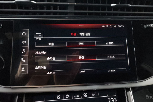 2020 Audi Q8 с пробегом 115 706 км