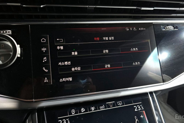 2020 Audi Q8 с пробегом 87 389 км