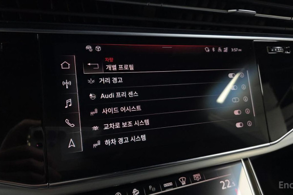 2021 Audi Q8 с пробегом 105 306 км