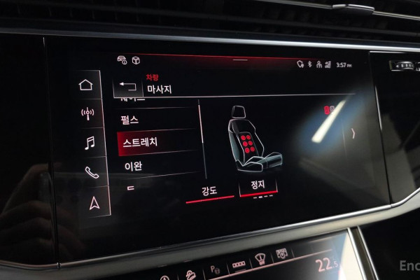 2021 Audi Q8 с пробегом 105 306 км