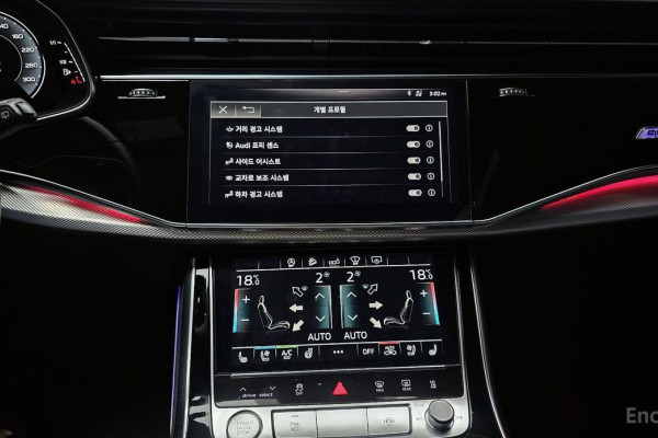 2020 Audi Q8 с пробегом 77 904 км