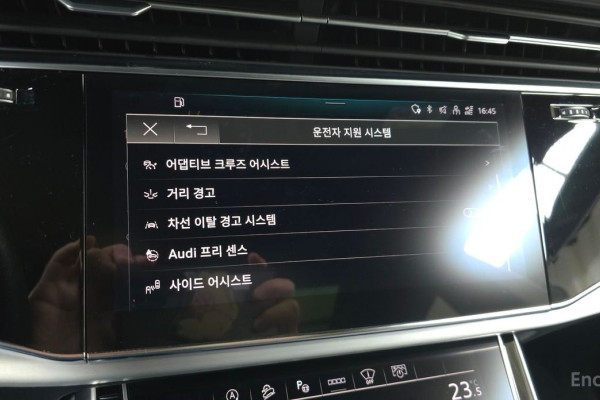 2022 Audi Q8 с пробегом 87 326 км