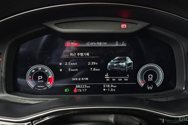 2021 Audi Q8 с пробегом 88 225 км