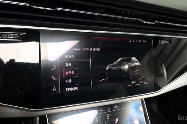 2021 Audi Q8 с пробегом 40 049 км