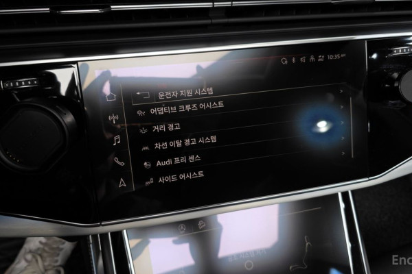 2021 Audi Q8 с пробегом 111 772 км