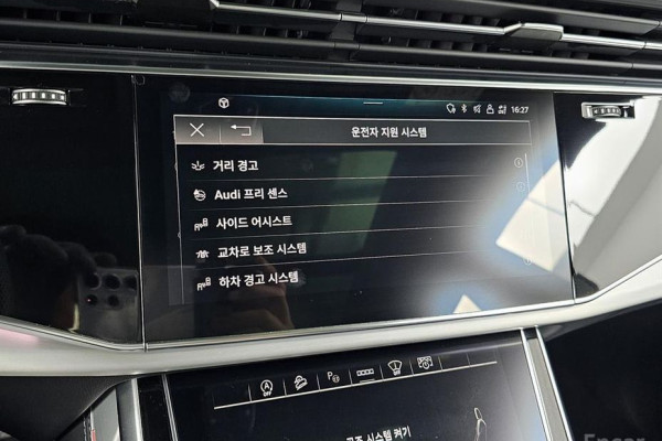 2023 Audi Q8 с пробегом 48 123 км