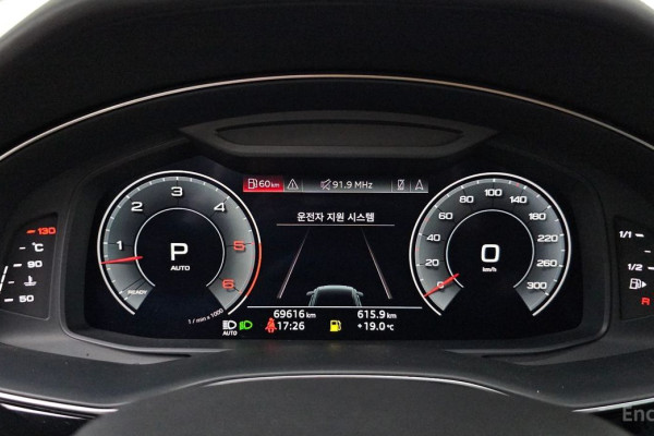 2020 Audi Q8 с пробегом 69 616 км