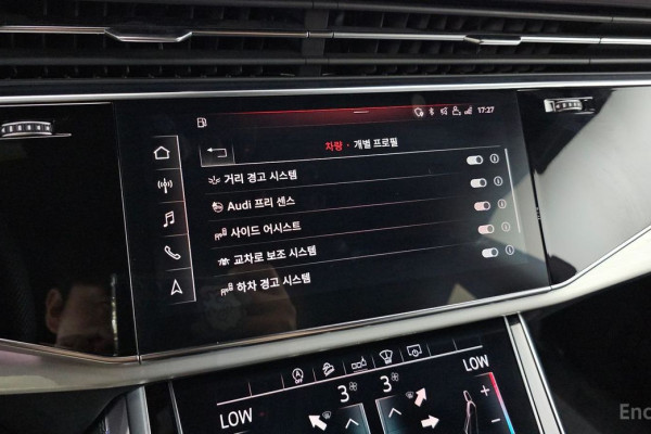 2020 Audi Q8 с пробегом 69 616 км