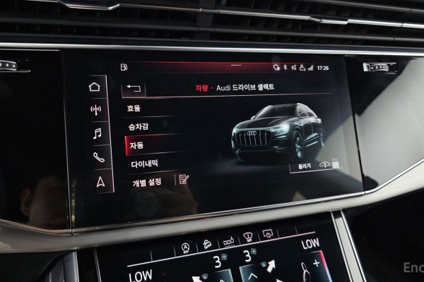 2020 Audi Q8 с пробегом 69 616 км