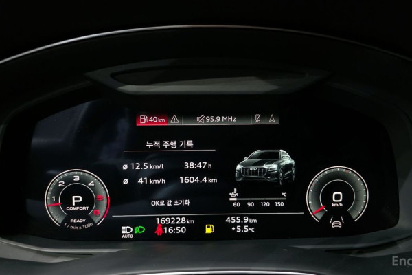 2021 Audi Q8 с пробегом 169 228 км