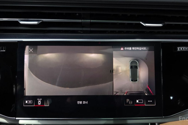 2021 Audi Q8 с пробегом 169 228 км