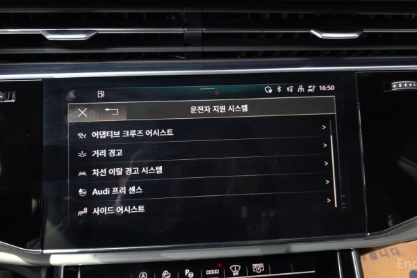 2021 Audi Q8 с пробегом 169 228 км