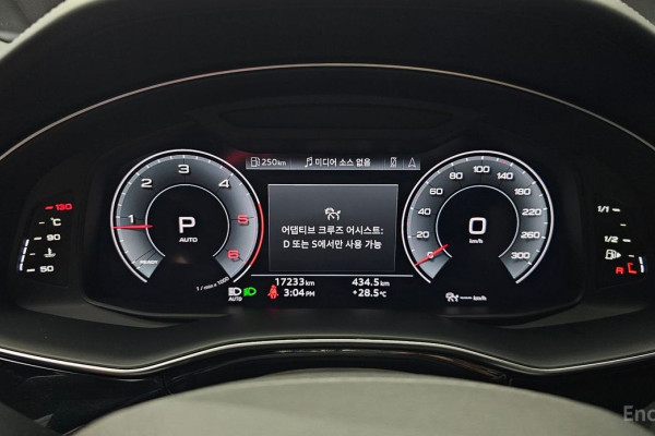 2023 Audi Q8 с пробегом 17 223 км