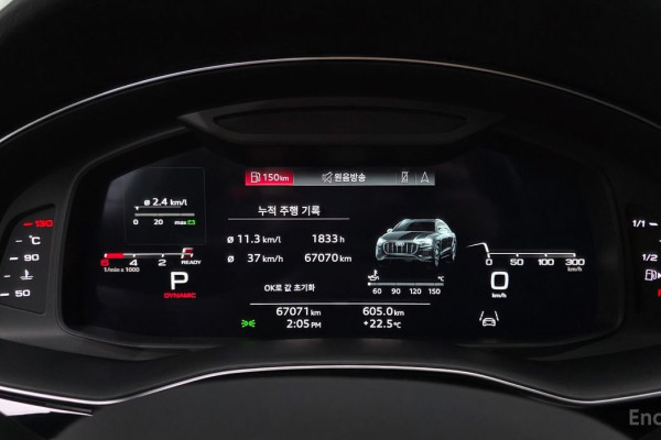 2021 Audi Q8 с пробегом 67 071 км