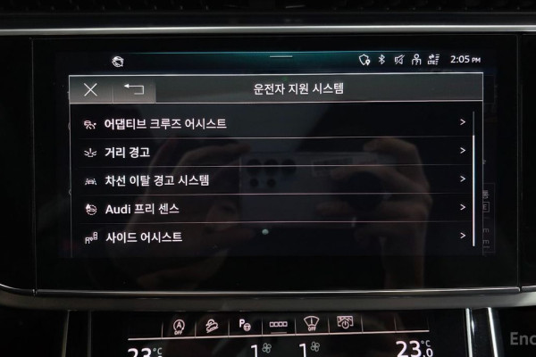 2021 Audi Q8 с пробегом 67 071 км