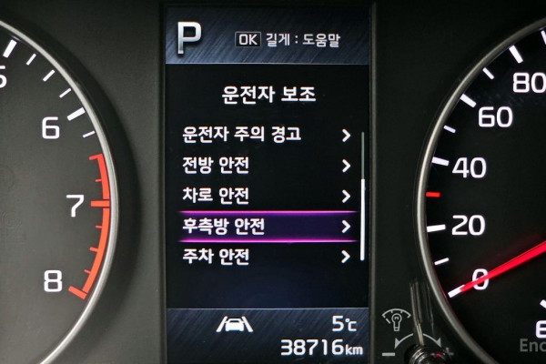 2022 Kia Morning с пробегом 38 716 км