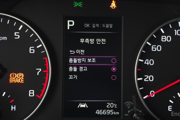 2021 Kia Morning с пробегом 46 695 км