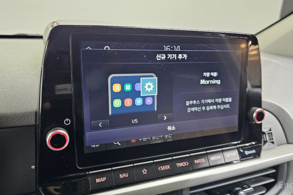 2021 Kia Morning с пробегом 90 870 км