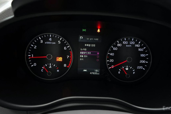 2021 Kia Morning с пробегом 47 835 км