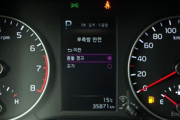 2021 Kia Morning с пробегом 35 871 км