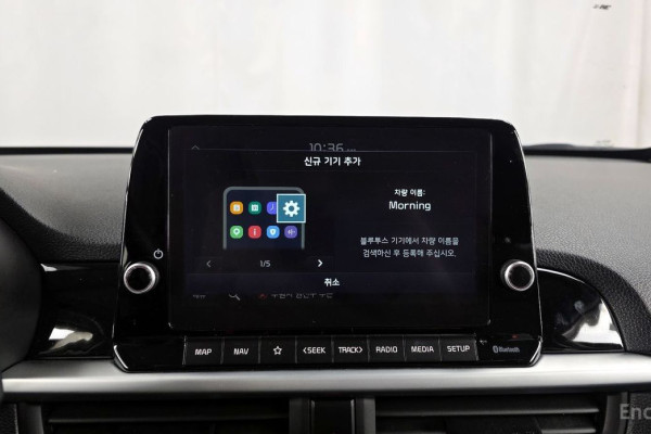 2021 Kia Morning с пробегом 35 871 км