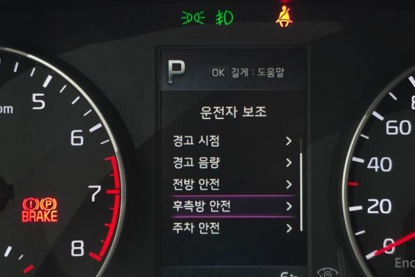 2021 Kia Morning с пробегом 35 278 км